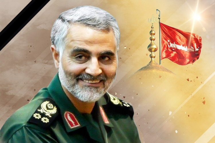 شهادت سردار سپهبد حاج قاسم سلیمانی